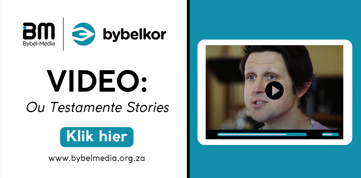 Video: Ou Testament Stories